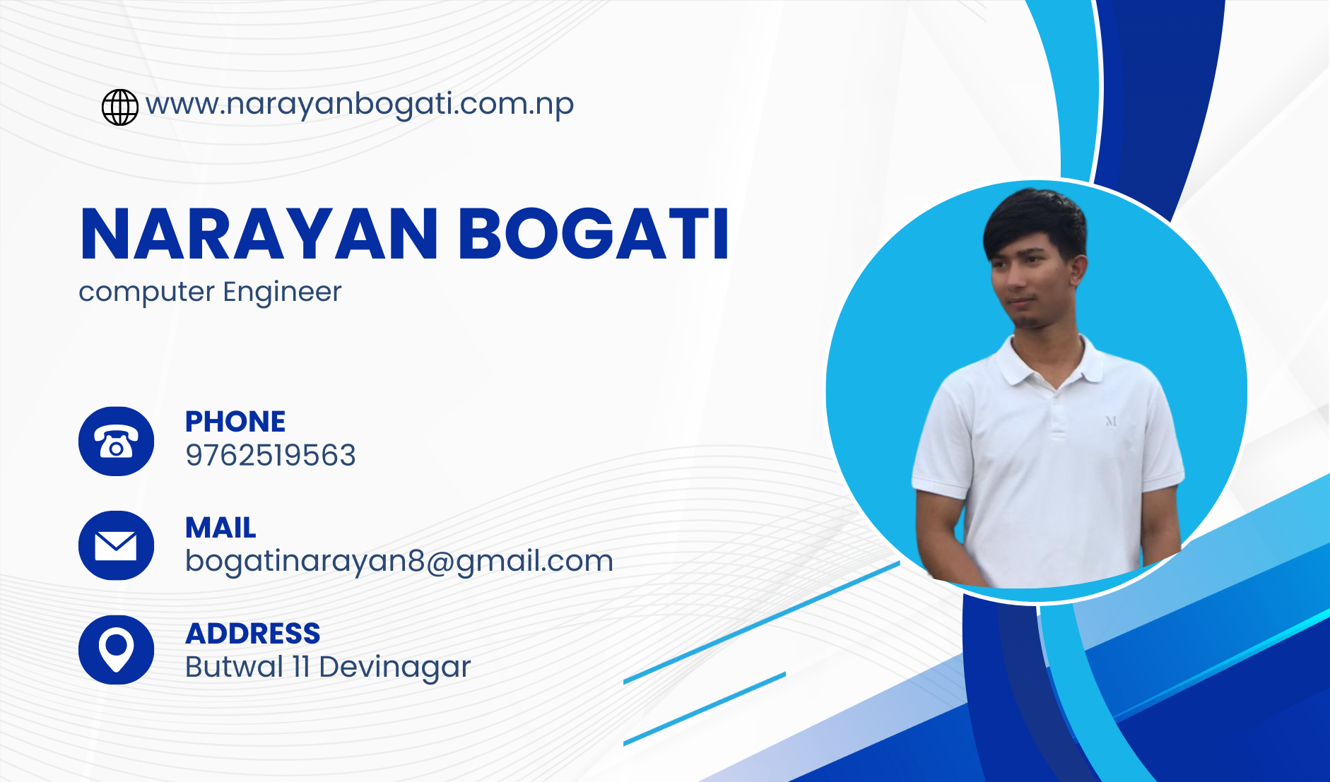 Advertisement Design